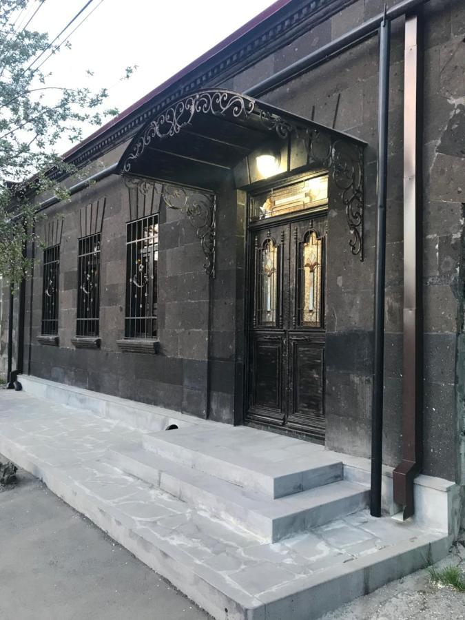 Old Gyumri Guest House / Հին Գյումրի Հյուրատուն Exteriér fotografie